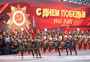 Военный парад в честь 80-летия Великой Победы в Минске 
