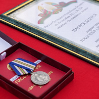 Награда нашла своего героя 