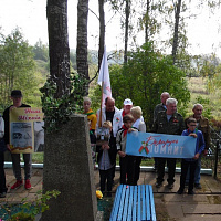 Автопробег «Единство во имя Беларуси»