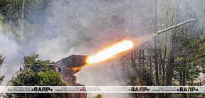 Поздравления с Днём ракетных войск и артиллерии