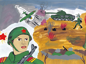 Адашкевич Василиса. 8 лет. На поле танки грохотали.jpg