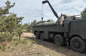 Тренировка воинских частей боевого применения ядерного оружия и ядерного обеспечения