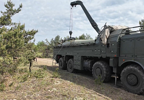 Тренировка воинских частей боевого применения ядерного оружия и ядерного обеспечения