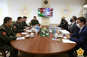 Meeting to Exchange Views on the Military-Political Situation Around Belarus