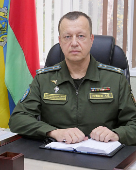 Беляев Александр Евгеньевич