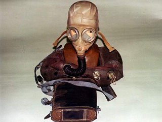 Изолирующий дыхательный аппарат ИП-5