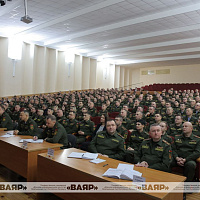 Учебно-методический сбор с офицерами органов идеологической работы 
