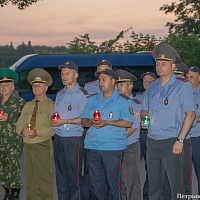 Петриков помнит 