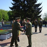 День Победы