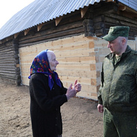 Дом восстановлен