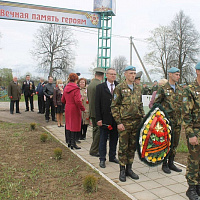 Родина помнит своих героев 