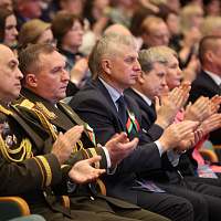 Концерт во Дворце Республики 
