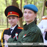 II Молодежный военно-патриотический форум 