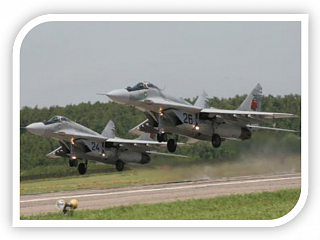 Фронтовой истребитель МиГ-29