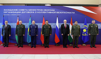 Meeting of the Council of Defence Ministers of the CSTO Member States