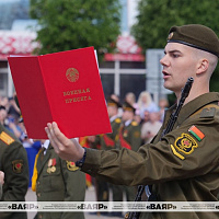 Торжественная церемония принятия новым пополнением Военной присяги (дополняется)