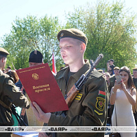 Торжественная церемония принятия новым пополнением Военной присяги (дополняется)