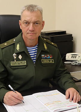 Собаль Дзмітрый Уладзіміравіч
