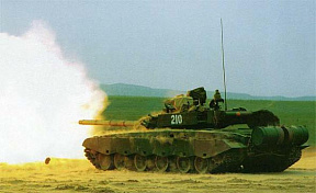 Tank Attack