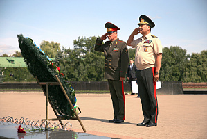 З афіцыйным візітам