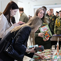 Заседание Республиканского межведомственного координационного совета по патриотическому воспитанию населения