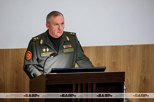 Міністр абароны Беларусі правёў лекцыю на факультэце Генеральнага штаба Узброеных Сіл
