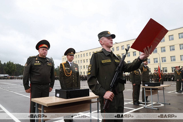 Курсанты приняли Военную присягу в учреждениях образования 