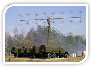 Радиолокационная станция П-18