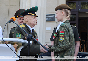 В Гродненском гарнизоне прошла торжественная церемония передачи капсулы с посланием ветеранов