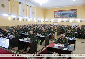 Второй этап оперативного сбора командного состава Вооружённых Сил (дополнено)