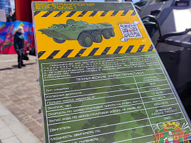 photo_2021-05-09_12-06-50 (2).jpg