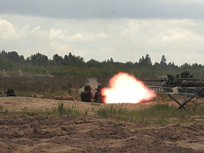 Active Phase of Tactical Live Fire Exercise