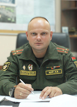  Шчур Андрэй Уладзіміравіч