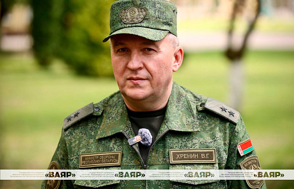 Министр обороны Беларуси об особенностях сбора «Военная безопасность и оборона Республики Беларусь»