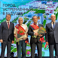 Почетное звание – члену ОО «БСО»!