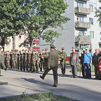 В честь Дня Независимости