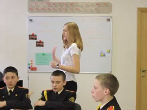 Минское суворовское военное училище