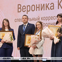 VI Форум медийного сообщества Беларуси «Медиасреда сегодня: смыслы или «белый шум» 