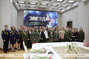 В Центральном Доме офицеров подвели итоги и наградили лауреатов XХIX телевизионного фестиваля армейской песни «Звезда»