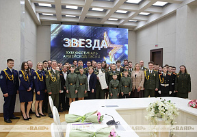 В Центральном Доме офицеров подвели итоги и наградили лауреатов XХIX телевизионного фестиваля армейской песни «Звезда»