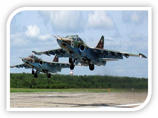 Штурмовик Су-25