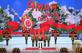 Долг нашего поколения – бороться за историческую справедливость