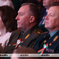II Молодежный военно-патриотический форум 