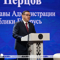 VI Форум медийного сообщества Беларуси «Медиасреда сегодня: смыслы или «белый шум» 