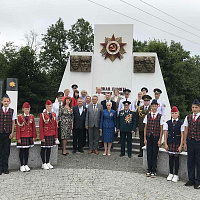 Вечная память героям