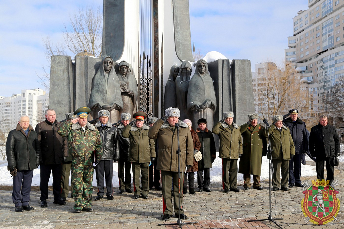 15 февраля день памяти воинов интернационалистов