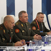 Международный военно-технический форум «Армия-2024»
