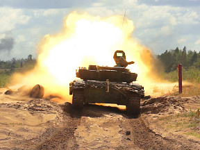 On the Firing Line 