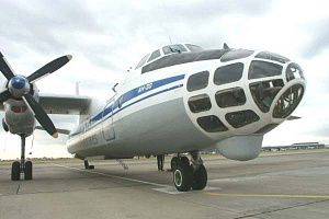 Within the Open Skies Treaty