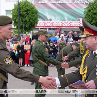 Торжественная церемония принятия новым пополнением Военной присяги (дополняется)